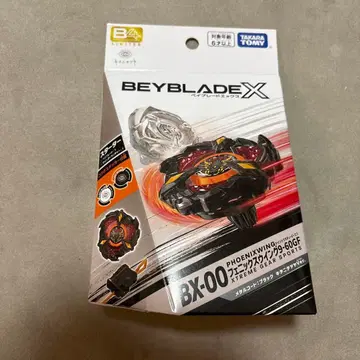 BX-00 PHOENIX WING 60GF 베이블레이드