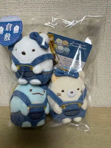 스미코구라시 데님 하우스 한정판 시로쿠마, 토카게, 고양이