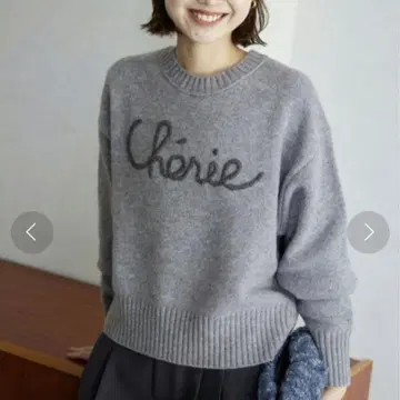 SLOBE IENA 자수 니트 그레이 cherie