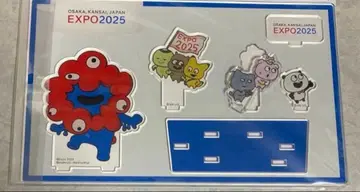 만박 미야쿠미야쿠 니시무라 유우지 아크릴 스탠드 고키겐판다