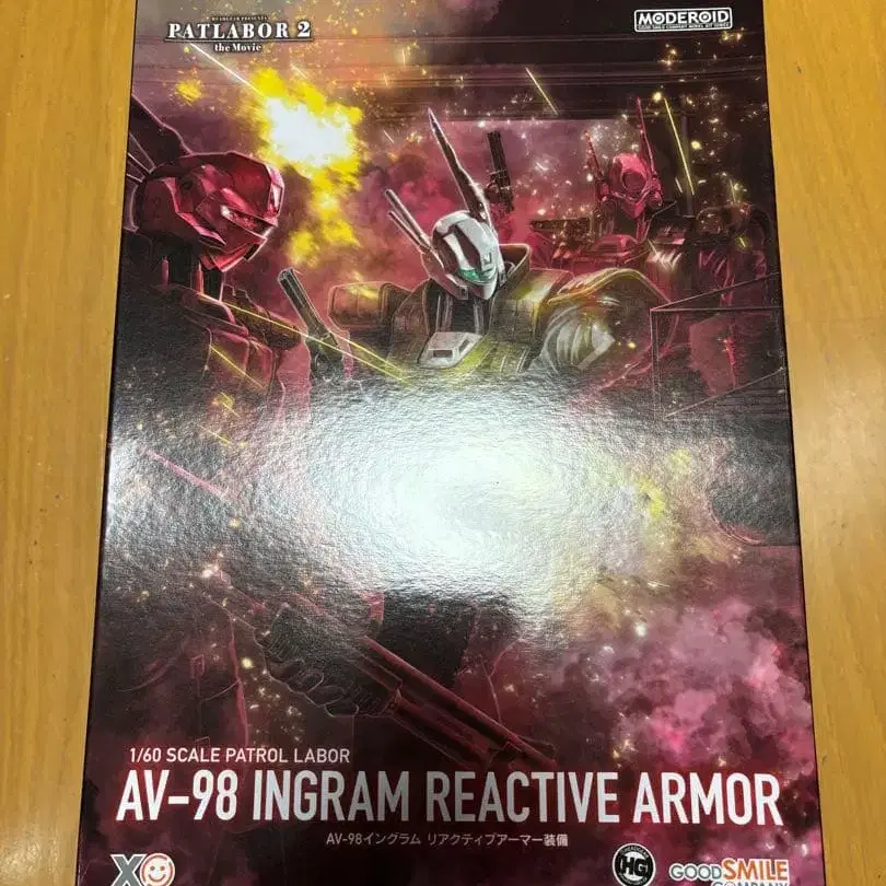 1번째 상품 이미지