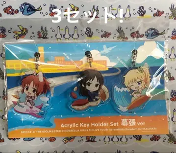 아이돌 마스터 아크릴 키링 마쿠하리 사이타마 SideM 후낫시