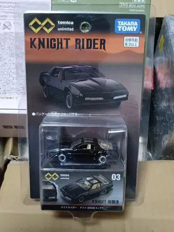 토미카 프리미엄 언리미티드 03 나이트 라이더 K.I.T.T.