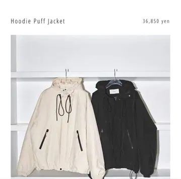 TODAYFUL 후디 퍼프 재킷 38