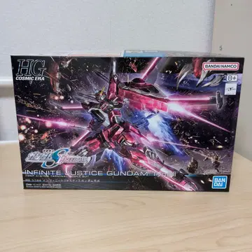 1/144 HG 인피니트 저스티스 건담 이식 건담 프라모델