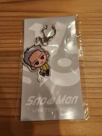 [ 미개봉 새상품 ] SnowMan 스노치루 아크릴 키링 이와모토 테루군