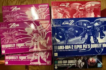 hguc 큐베레이 3기 세트 판넬 이펙트 세트 3개