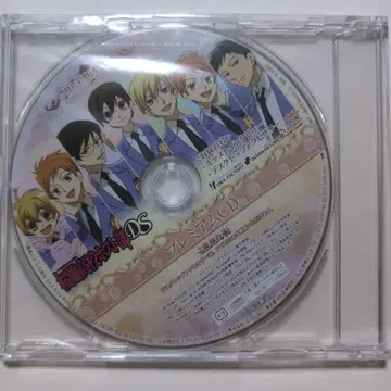 벚꽃 학원 호스트부 DS 혜택 프리미엄 CD