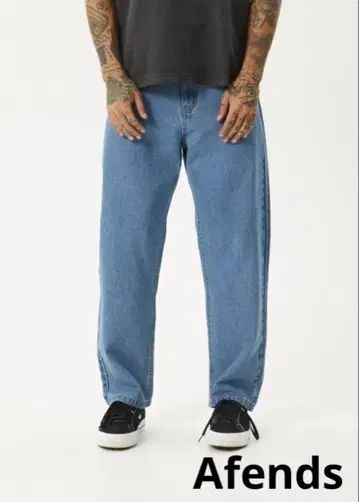 아펜즈 라이트 블루 데님 헴프 스카이블루 포트 오브 콜