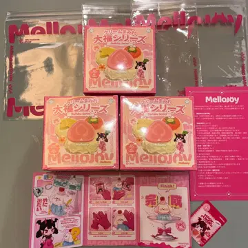 슈링크 포함 미개봉 mellojoy 메로조이 대복 봉투 파우더 포함