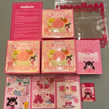 슈링크 포함 미개봉 mellojoy 메로조이 대복 봉투 파우더 포함