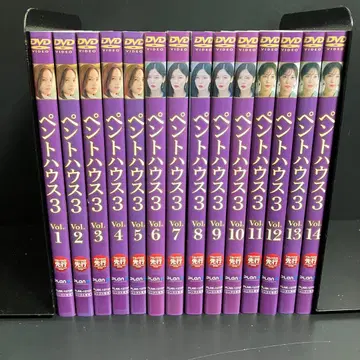 펜트하우스 3 렌탈 DVD 한국 드라마 전권 완결 세트