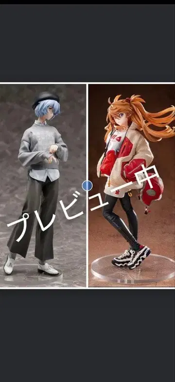 radioeva 아스카 레이 피규어 2체 세트