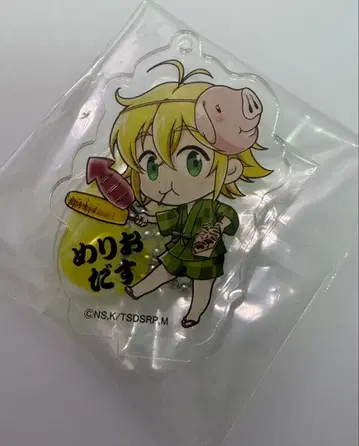 귀중 일곱개의 대죄 멜리오다스 아크릴 키링