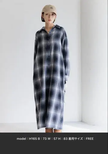 체크 무늬 롱 셔츠 원피스 프리 사이즈