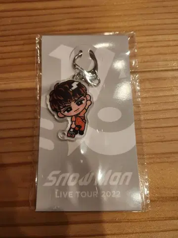 [미개봉 새상품] SnowMan 스노치루 아크릴 키링 무카이 코지 군