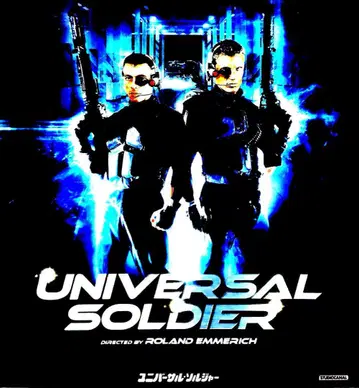 미개봉 새상품 Blu-ray 유니버설 솔저 ('92 미국)