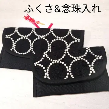 미나 페르호넨 복주머니&염주 주머니 핸드메이드