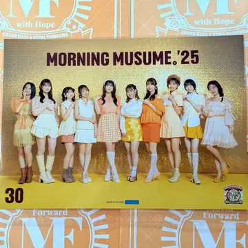 핀포스 집합 30번 Movin' Forward 요코아리 모닝구 무스메.