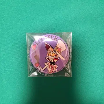 해즈빈 호텔 루시퍼 캔뱃지