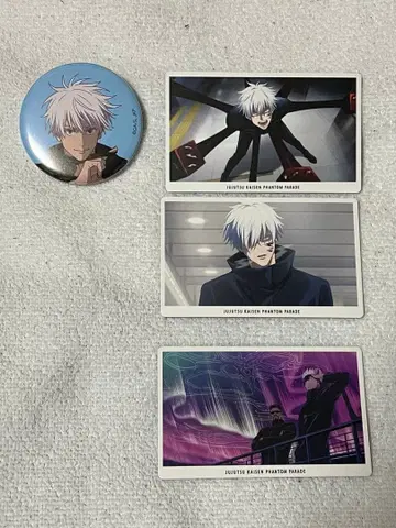 애니메이션 주술회전전 고죠 사토루 시부야 사변 캔뱃지