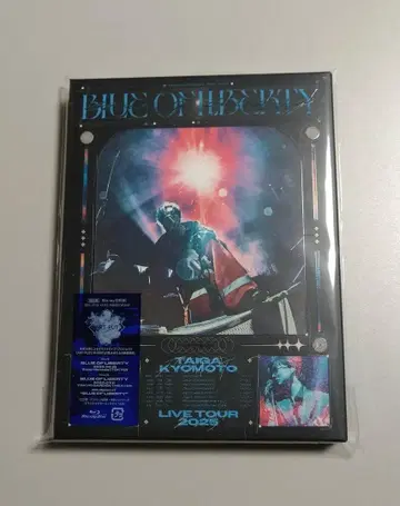 쿄모토 타이카 BLUE OF LIBERTY 초회반 블루레이