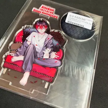 앗토군 아크릴 스탠드