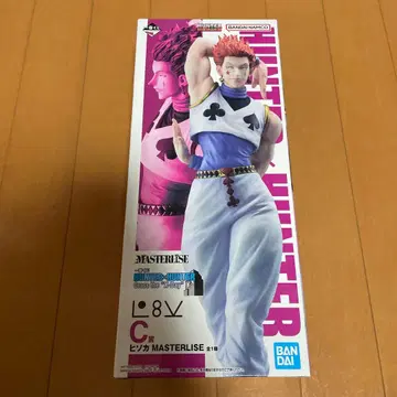 제일복권 HUNTER x HUNTER C상 히소카