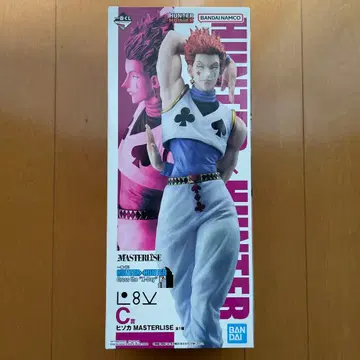 제일복권 HUNTER x HUNTER C상 히소카
