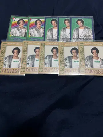 야기 유세이 포토 카드