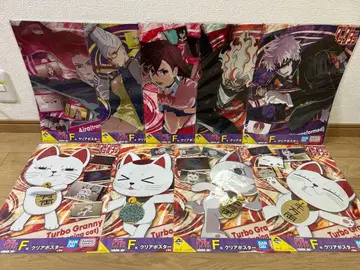 다다단 압도적 괴기 클리어 포스터 9장 세트