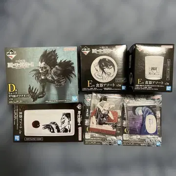 제일복권 데스노트 D상&E상 풀컴프 세트 덤 포함