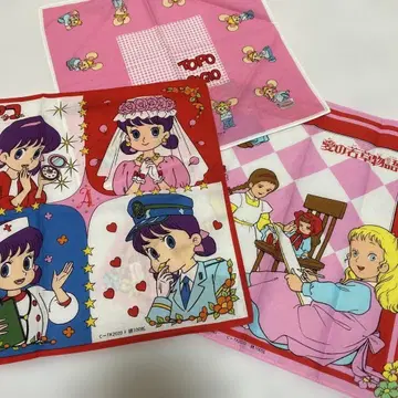 비밀의 앗코짱 사랑의 꼬마 아씨 TOPO GIGIO 손수건 레트로