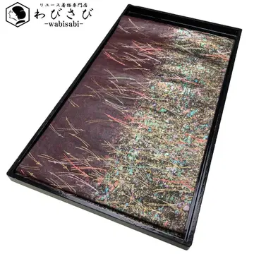 후쿠로 오비 박 조각 솔잎 무늬 금실 자홍색 먹색 O-5204