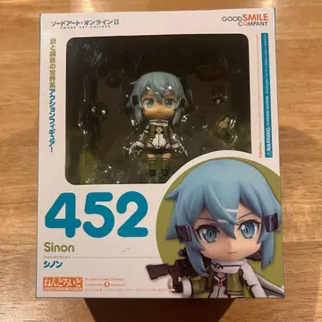 넨도로이드 452 소드 아트 온라인 II 시논