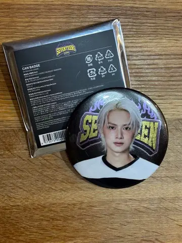 SEVENTEEN HOME 2025 캔뱃지 준