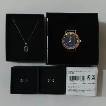 두근두근 레스토랑 카미사키 토오루