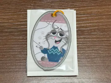 주토피아2 블라인드 플라이트 택 키링 파우버트