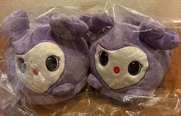 TWICE LOVELYS 봉제 인형 슬리퍼 사나