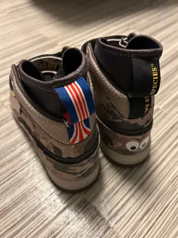 Reebok U.S.C.M BUG STOMPER