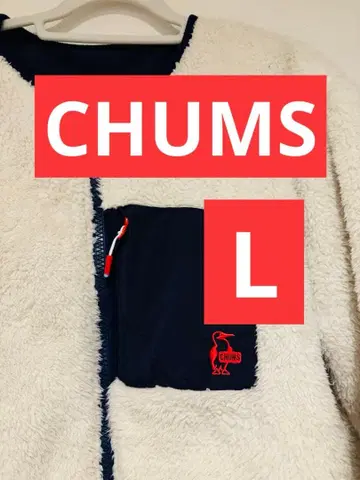 CHUMS 엘모 플리스 리버서블 블루종