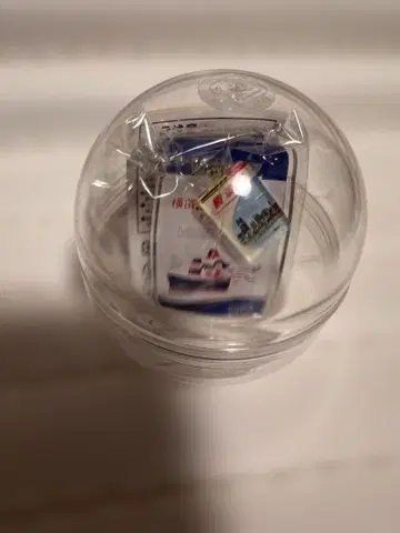 미니어처 보트 캡슐 토이