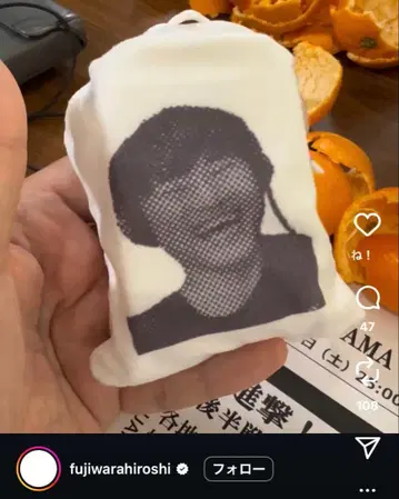 미개봉 새상품 야마구치 이치로 사카낙션 와라이부쿠로 스티커