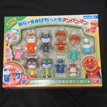 자석으로 변신 찰칵 안빵맨