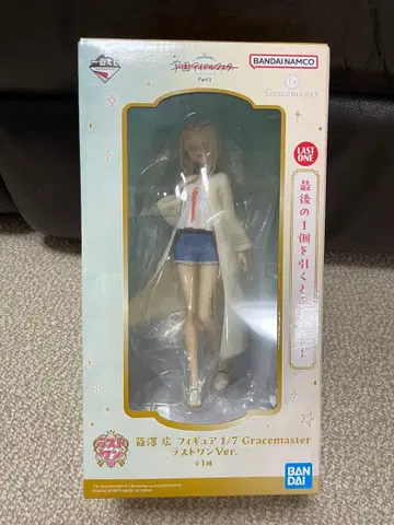 학원 아이돌 마스터 제일복권 라스트 원