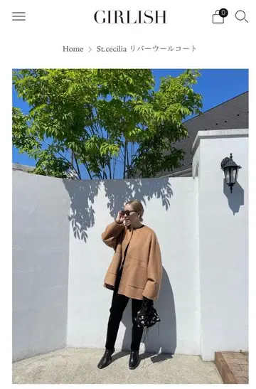 완판템 St.cecilia 세인트세실리아 리버 울 코트 GIRLISH
