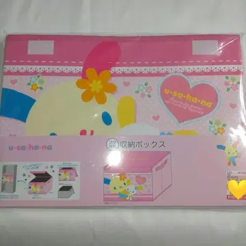 시마무라 산리오 우사하나 뚜껑 포함 수납 박스