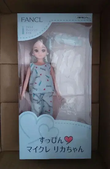 [ 익명 배송 ] FANCL 마이크 리카짱 리카짱 인형