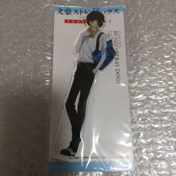 문호 스트레이독스 학원 아크릴 스탠드 여름 다자이