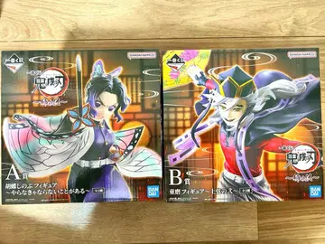 제일복권 귀멸의 칼날 언니의 원수 A상 코쵸우 시노부 B상 도우마